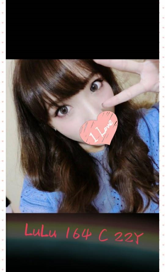 桃園 詩茵 擅長卸甲 胸圍34D